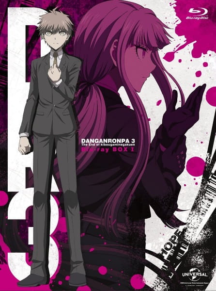 Danganronpa 3: Monokuma Gekijou anime poster