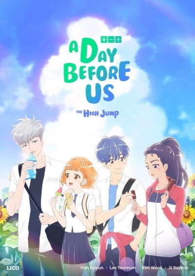A Day Before Us Zero anime poster