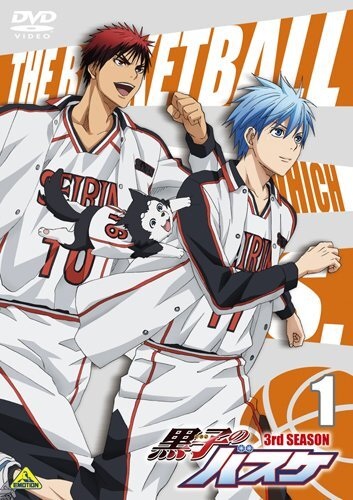 Kuroko No Basket 3rd Season NG-Shuu anime poster