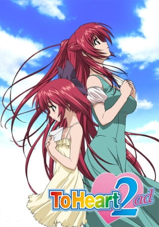 Toheart 2 Ad anime poster