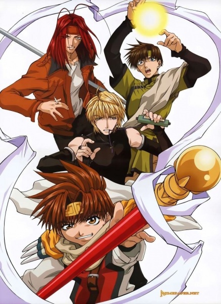 Saiyuki anime poster