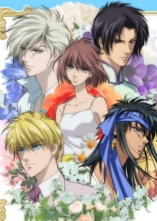 Hanasakeru Seishounen Recaps anime poster