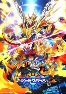 Shadowverse Recaps