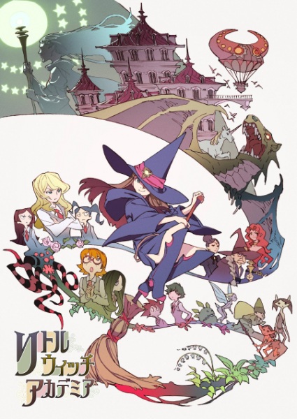 Little Witch Academia anime poster