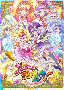 Witchy Pretty Cure!