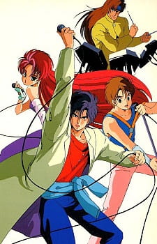 Choujuu Kishin Dancougar: Juusenki-Tai Songs