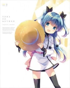 Sora No Method: Aru Shoujo No Kyuujitsu★