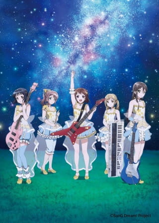 Star Beat!: Hoshi No Kodou anime poster