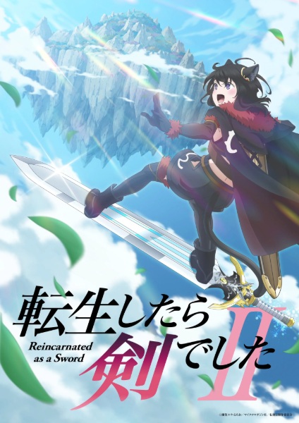 Reincarnated as a Sword Season 2 anime poster