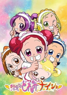 Ojamajo Doremi Na-I-Sho