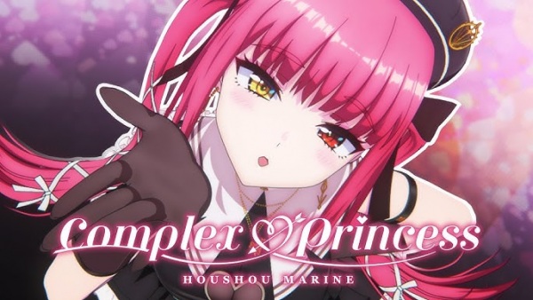 Complex♡Princess anime poster
