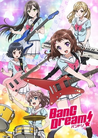 Yes! BanG_Dream! anime poster