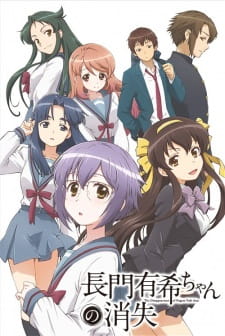 The Disappearance of Nagato Yuki-Chan