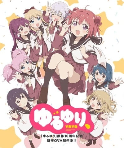Yuru Yuri, anime poster
