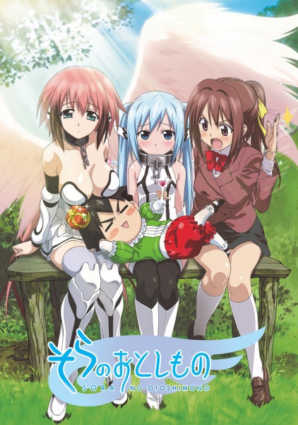 Heaven's Lost Property anime poster