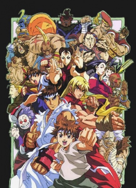 Street Fighter Alpha: The Movie anime poster