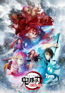 Demon Slayer: Kimetsu No Yaiba Swordsmith Village Arc