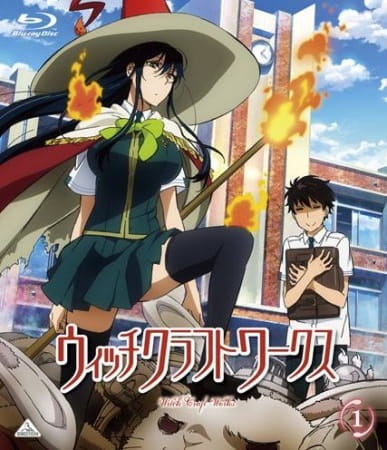 Witch Craft Works Specials anime poster