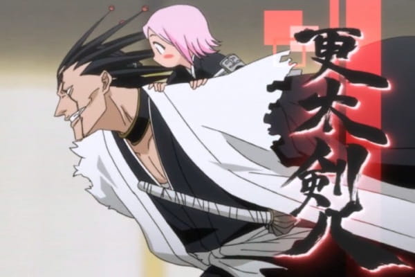 Bleach: 13 Court Guard Squads Omake anime poster