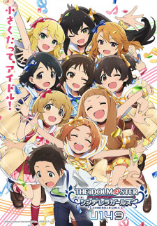 The iDOLM@STER Cinderella Girls: U149 Recap anime poster
