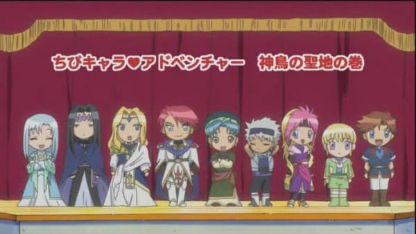 Loving Angel Angelique Chibi Adventure Special anime poster