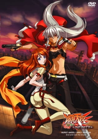 Burst Angel: Infinity anime poster