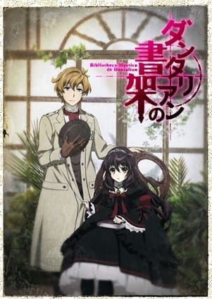 The Mystic Archives of Dantalian anime poster
