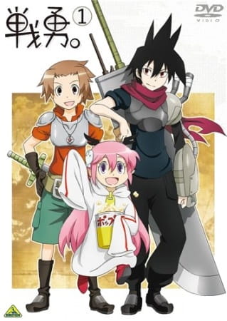Senyuu. Specials anime poster