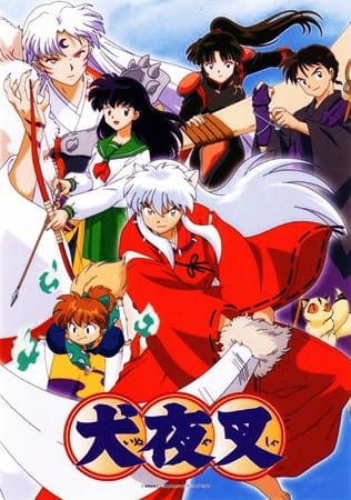 Inuyasha anime poster