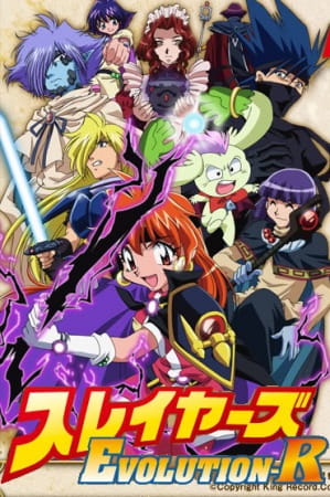 Slayers Evolution-R anime poster