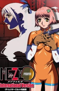 Mezzo Forte anime poster