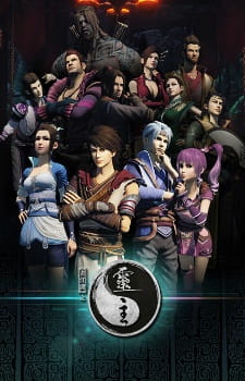 Hua Jianghu: Ling Zhu anime poster