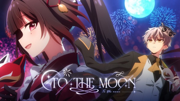 To the Moon anime poster
