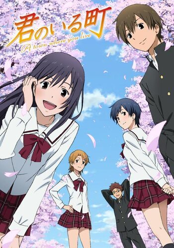 A Town Where You Live: Crossing at Twilight anime poster