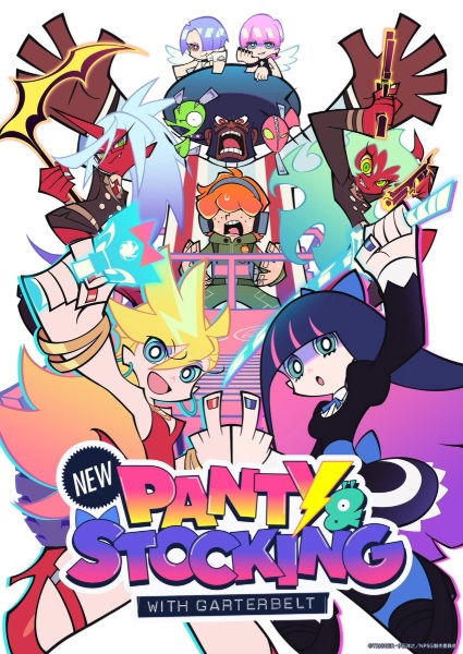 New Panty & Stocking With Garterbelt anime poster