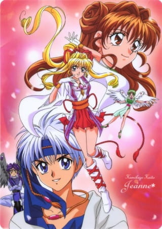 Kamikaze Kaitou Jeanne anime poster
