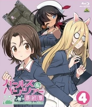 Girls & Panzer: Saishuushou Part 4 Specials anime poster