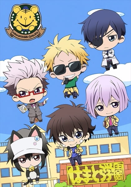 Mini Hama: Minimum Hamatora anime poster