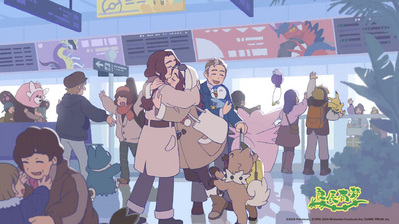 A Good Day for a Dream anime poster