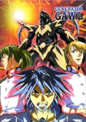 Generator Gawl anime poster