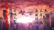 Mobile Fighter G Gundam: 30th Anniversary Fighting Movie