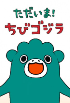 I'm Home, Chibigodzilla 2nd Season
