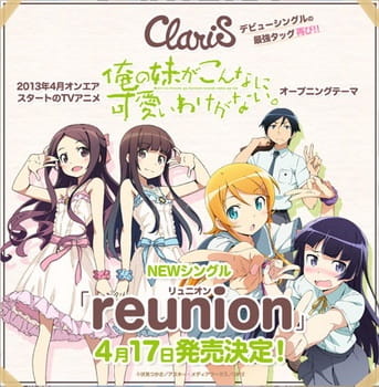 Reunion (Music) anime poster