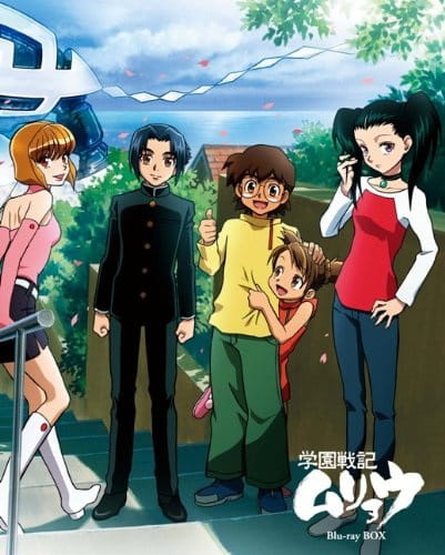 Gakuen Senki Muryou Recap anime poster