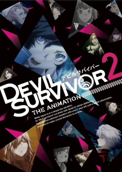 Devil Survivor 2 the Animation anime poster