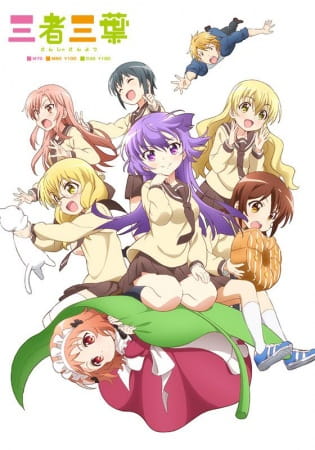 Three Leaves, Three Colors anime poster