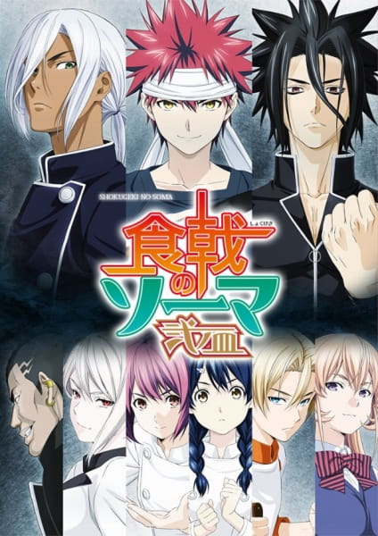 Food Wars! the Second Plate anime poster