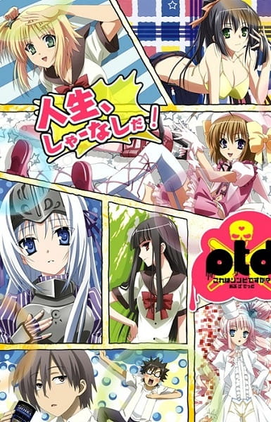 Is This a Zombie? of the Dead anime poster