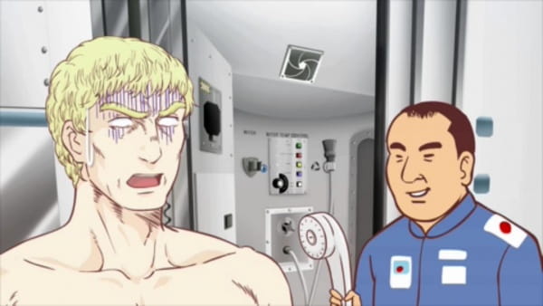 Thermae Romae: Kodai Romajin Ga Uchuu E anime poster
