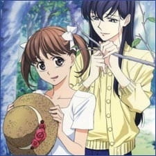 Maria Watches Over Us anime poster